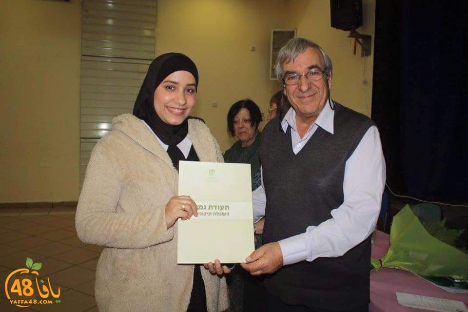 Markaz ramla jam (8).jpg